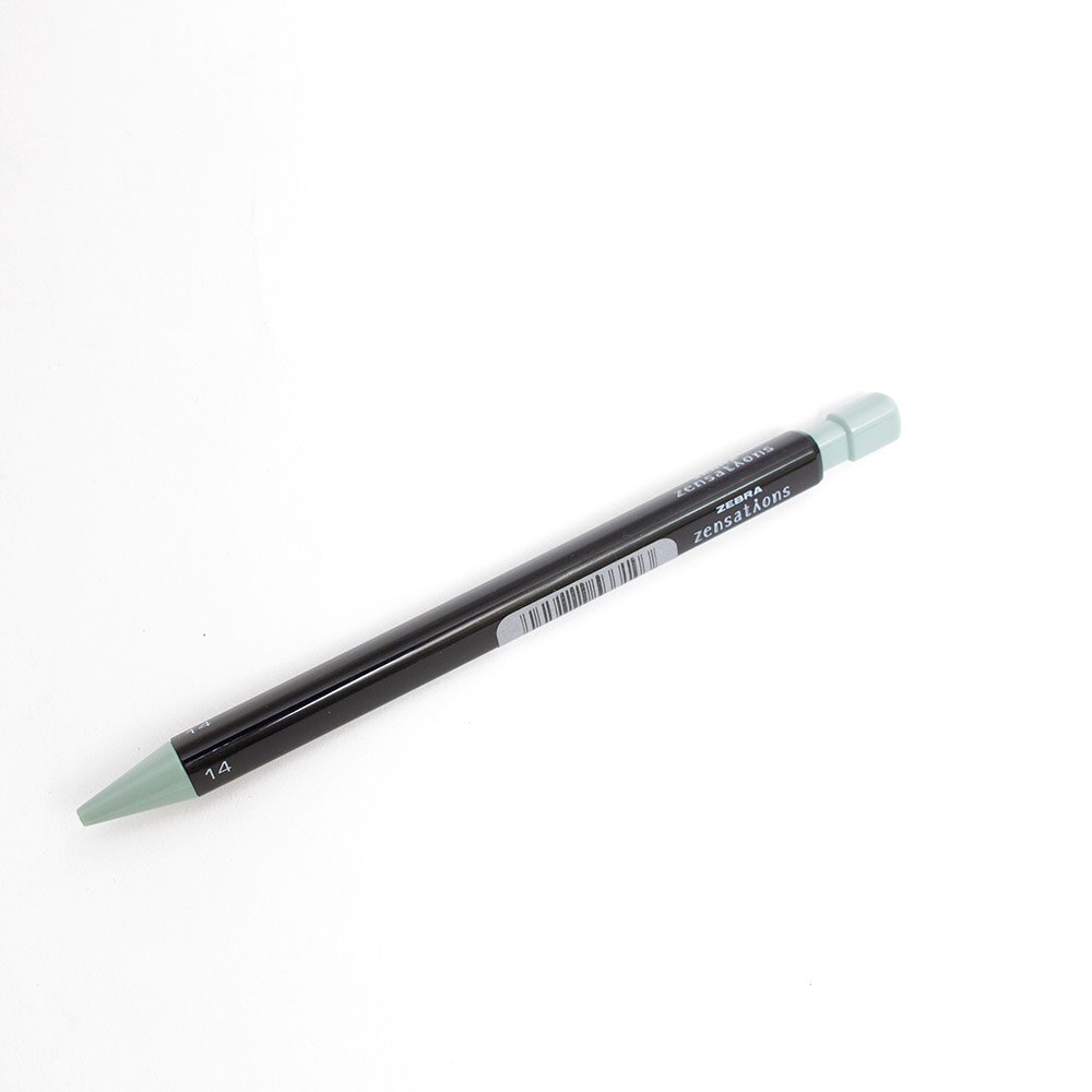 Zebra, Colored Pencils, Art & School, Zensations, 304783, Steel Grey